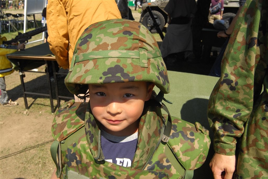 陸上自衛隊 執念深く 迷彩服 ビンテージ 熊笹迷彩 旧型 本物