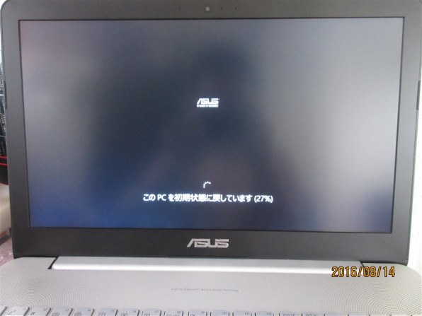 【ゲーミングノートPC】ASUS N552VX-FI135T