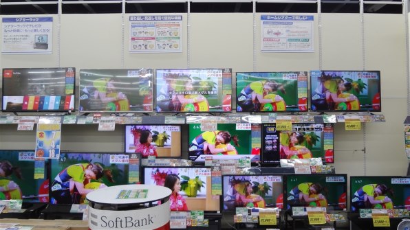 パナソニック　TH-50CX700 Amazon | パナソニック 50V型 液晶テレビ ビエラ TH-50CX700 4K USB