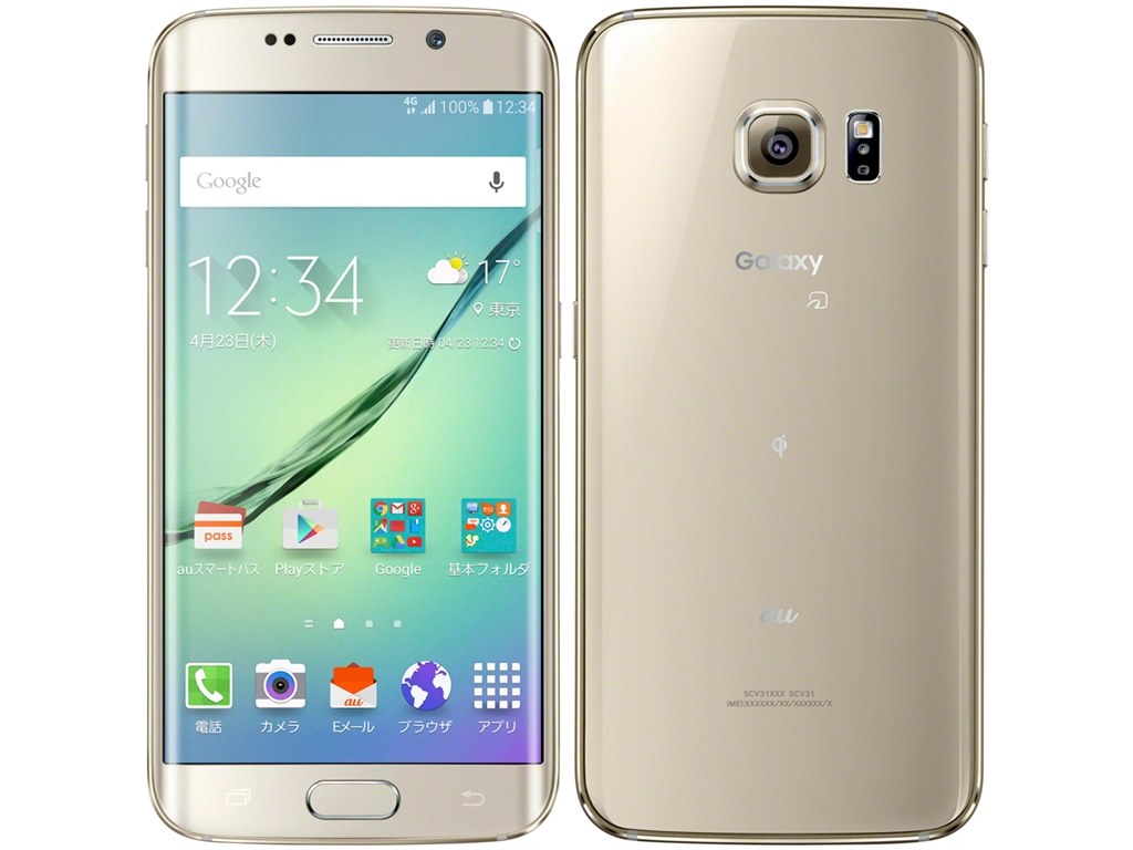 Galaxy S6 Edgeのカメラレンズガラスのサイズについて サムスン Galaxy S6 Edge Scv31 32gb Au のクチコミ掲示板 価格 Com