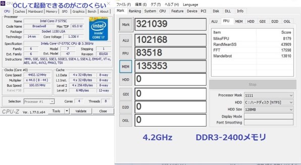 Cmy32gx3m4a2400c11r clearance