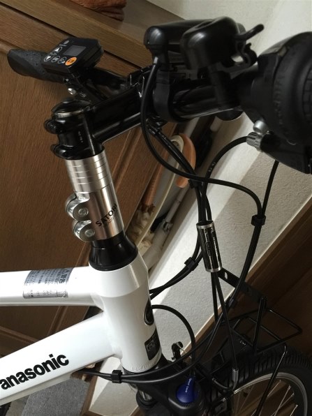 パナソニック ハリヤ BE-ELH42-V [フラッシュアクア] + 専用充電器投稿