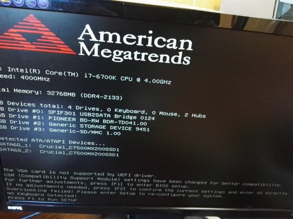 【セット】CPU i7 6700k + Z170I + 16GB DDR4 81LyMRLMeML._UF1000,1000_QL80_.jpg