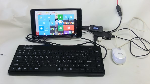 NEC LaVie Tab W TW708/T1S PC-TW708T1S投稿画像・動画 - 価格.com