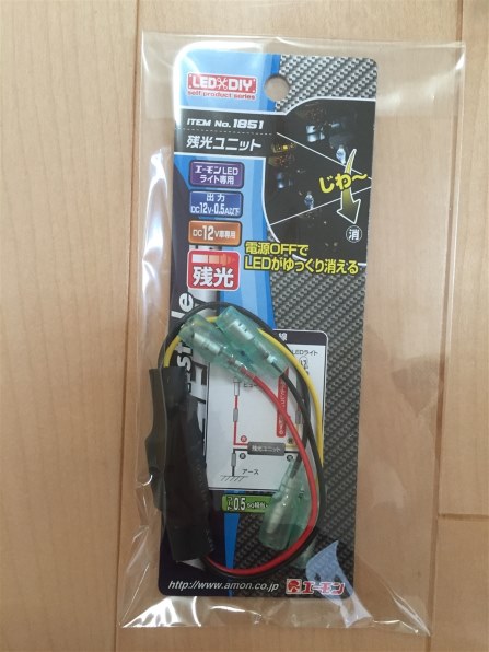 三菱「DIATONE SOUND. NAVI」NR-MZ90シリーズ 特長と購入用