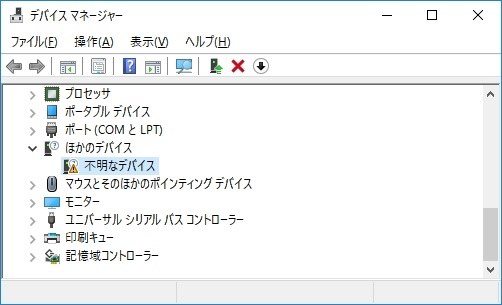 Pc接続でデバイス認識されなくなった Maya System Freetel Priori3s Lte Simフリー のクチコミ掲示板 価格 Com