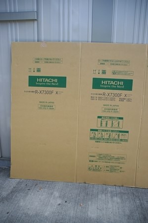 HITACHI 真空チルド R-X5200F(XN) [クリスタルシャンパン]