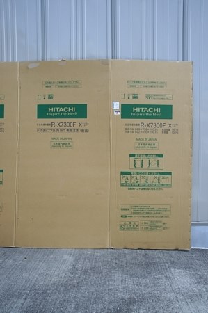 初期不良で交換した RX7300 がさらに不良品‼、』 日立 初期不良で交換した RX7300 がさらに不良品‼、』 日立