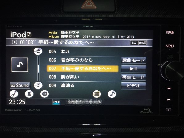 パナソニック ストラーダ 美優Navi CN-RS02D 価格比較 - 価格.com