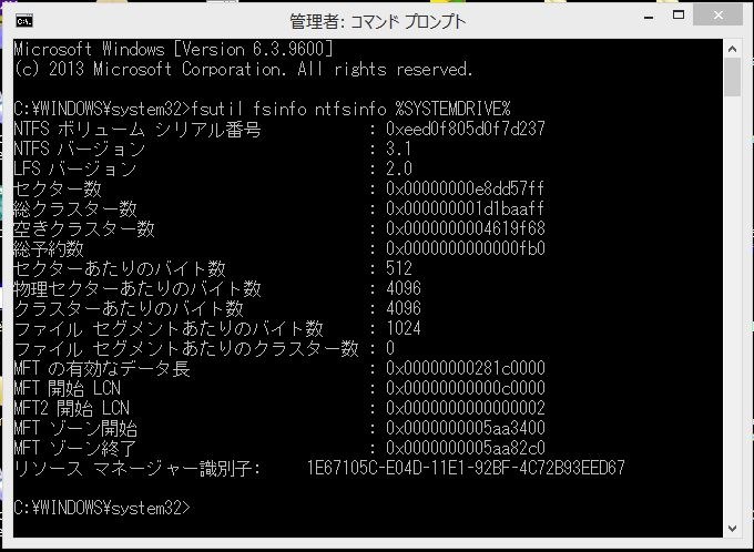 HDD1000GB×10個! 動作確認済み! 24時間以内に発送! HDD1000GB×10個☆動作確認済み☆24時間以内に発送! - メルカリ