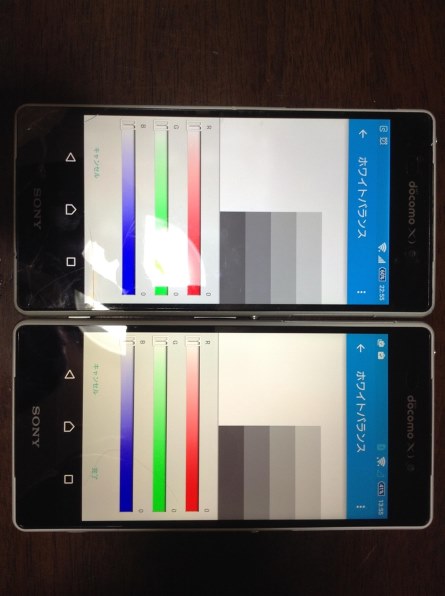SONY docomo XJ SO-03Fホワイト 本体※※ SONY docomo XJ SO-03Fホワイト 本体※※ Xperia™ Z2 SO-03F