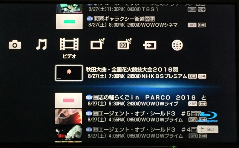 AT970Tと比べてみて』 SONY BDZ-ZT2000 のクチコミ掲示板 - 価格.com AT970Tと比べてみて』 SONY BDZ-ZT2000 のクチコミ掲示板 - 価格.com
