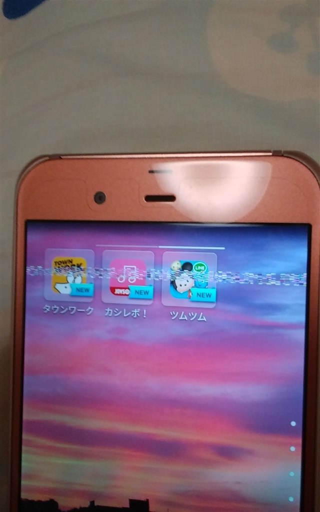 これってどう見ても故障ですよね シャープ Aquos Serie Shv34 Au のクチコミ掲示板 価格 Com