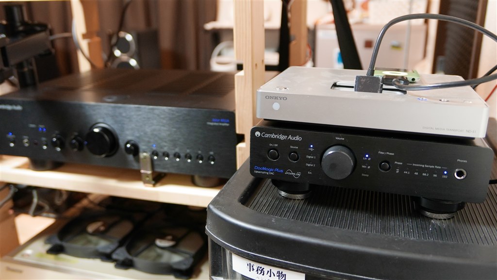 買っちゃいました♪』 Cambridge Audio Azur651A [ブラック] の
