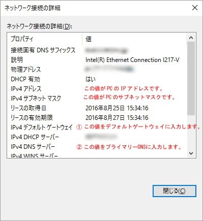 Iodata Qwatch Ts Wptcam 価格比較 価格 Com