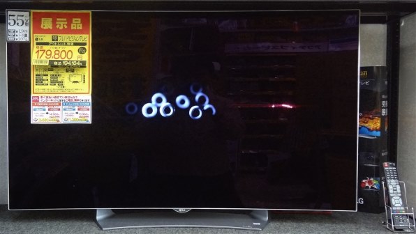 LGエレクトロニクス 55EG9100 [55インチ]投稿画像・動画 - 価格.com