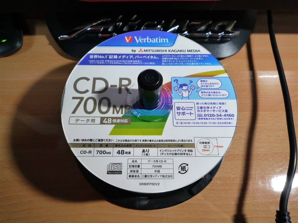 Cd Rのオススメ教えて下さい クチコミ掲示板 価格 Com