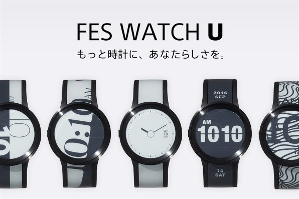 SONY SmartWatch 3 SWR50 [ブラック]投稿画像・動画 - 価格.com