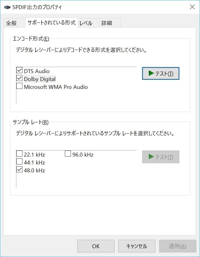 5 1ch Creative Sound Blaster X7 Sb X 7 のクチコミ掲示板 価格 Com