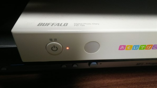 【数量限定新品】おもいで箱　BUFFALO PD-100S/W-L 外付けハードディスク・ドライブ