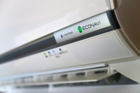 ワ771 2016年式 Panasonic CS-EX226C 6畳 室外機CU-EX226C Panasonic 