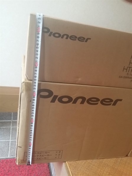 パイオニア HTP-S767投稿画像・動画 - 価格.com