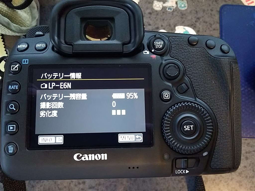 テレコンⅢ型のみ装着時の不具合？』 CANON EOS 5D Mark IV ボディ のクチコミ掲示板 - 価格.com