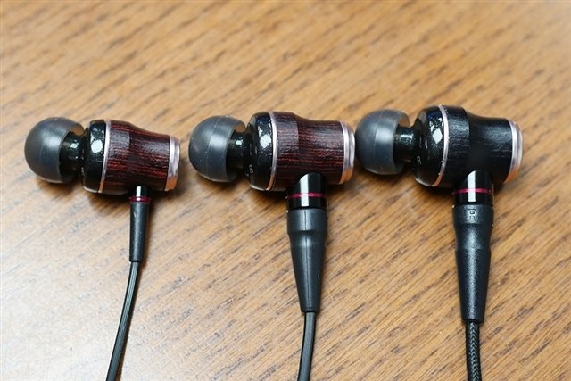 JVC HA-FX1100 WOODシリーズ カナル型イヤホン - www.sorbillomenu.com