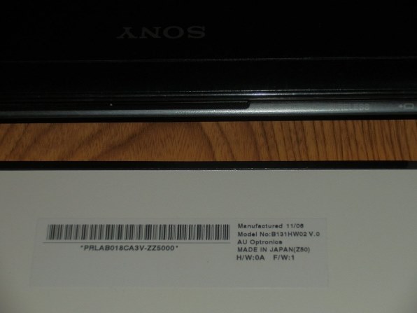 【動作OK】SONY VAIO VPCZ14AGJ グラボ搭載 SSD爆速起動 動作OK】SONY VAIO VPCZ14AGJ グラボ搭載 SSD爆速起動 - メルカリ