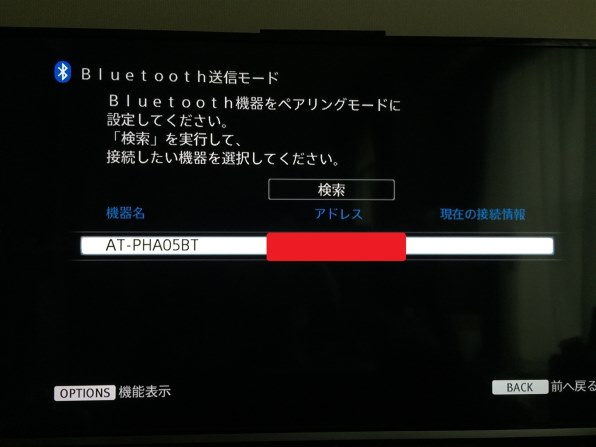 SONY STR-DN1060 価格比較 - 価格.com