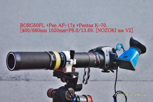 特価 ペンタックス PENTAX-F AFアダプター1.7X