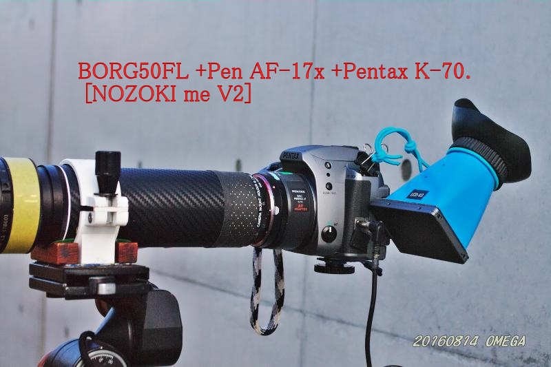PENTAX PENTAX F AFアダプター1.7X