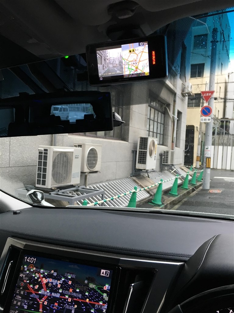 レーダー探知機の設置場所』 トヨタ ヴェルファイア 2015年モデル のクチコミ掲示板 - 価格.com