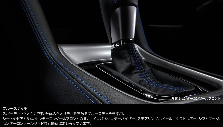 猛暑の痛手』 スバル レヴォーグ のクチコミ掲示板 - 価格.com 