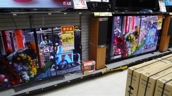 （テル）ソニー 75V型 4K 液晶テレビ KJ-75X9400C ソニー 75V型 4K 液晶テレビ Android TV KJ-75X9400C - メルカリ