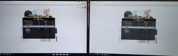 値下げ！EIZO FlexScan EV2450 グレー　20年製 5133時間 FlexScan EIZO EV2450-WT 23.8型 カラー液晶モニター 3ヶ月保証