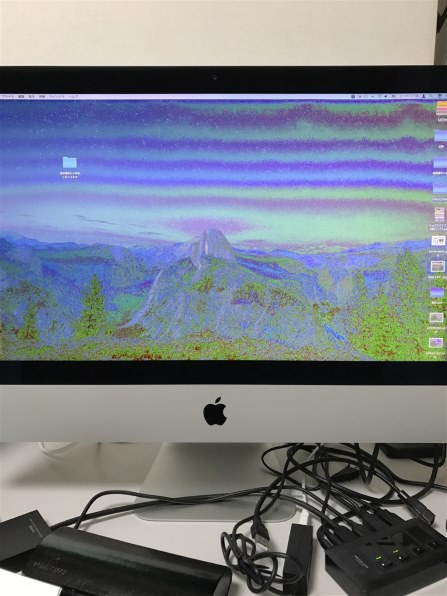 Apple iMac 21.5インチ Retina 4Kディスプレイモデル MK452J/A [3100 
