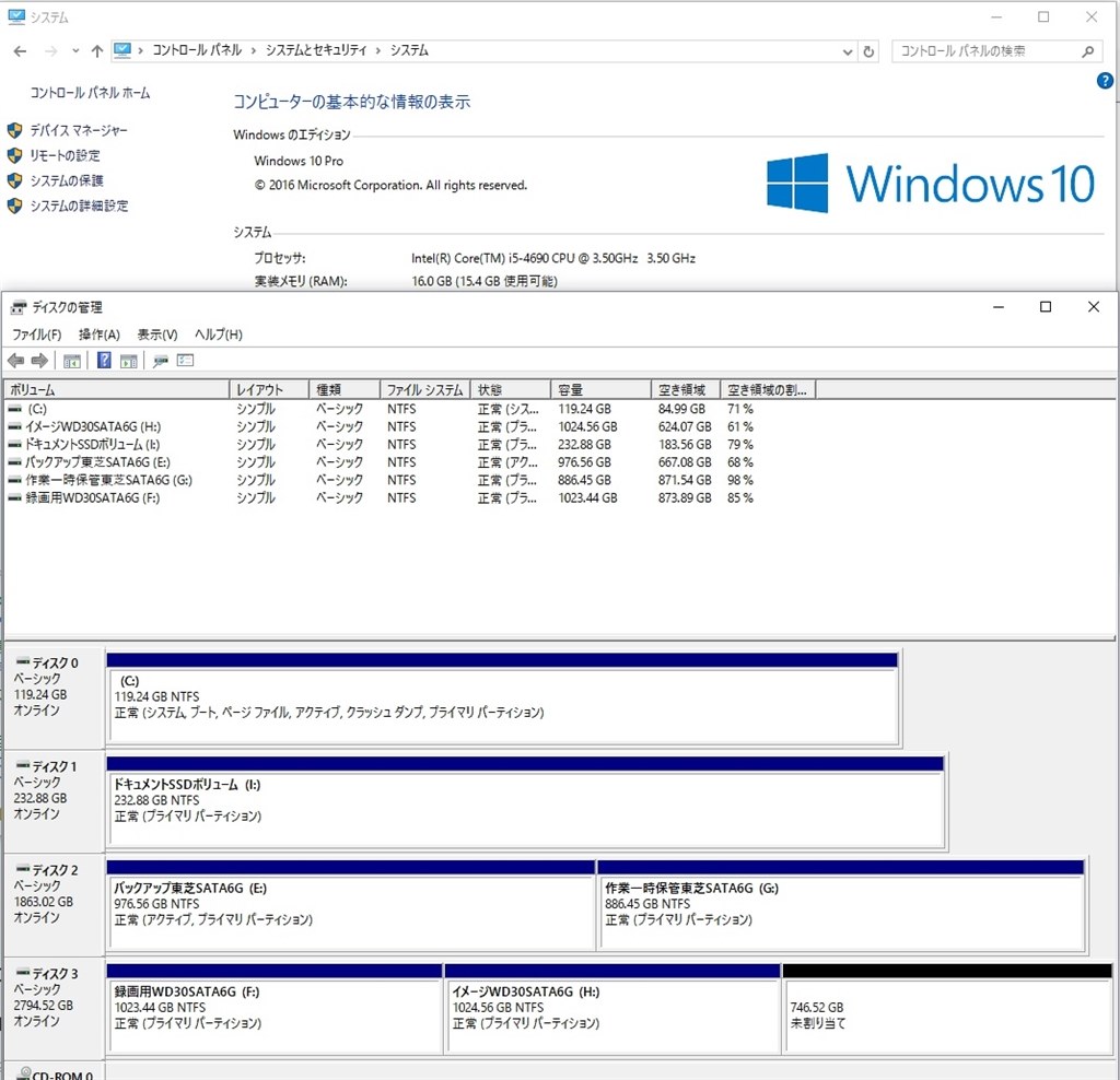 Windows10proクリーンインストール マイクロソフト Windows 10 Pro 日本語版 のクチコミ掲示板 価格 Com