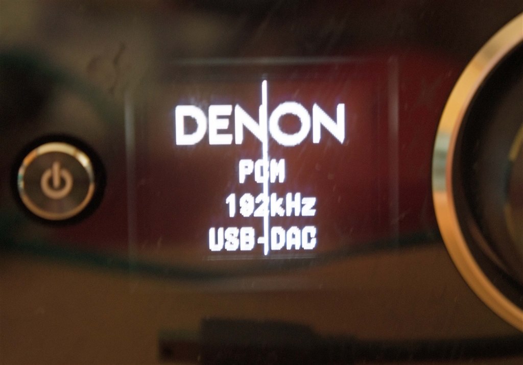 液晶画面に縦スジ』 DENON PMA-50 のクチコミ掲示板 - 価格.com