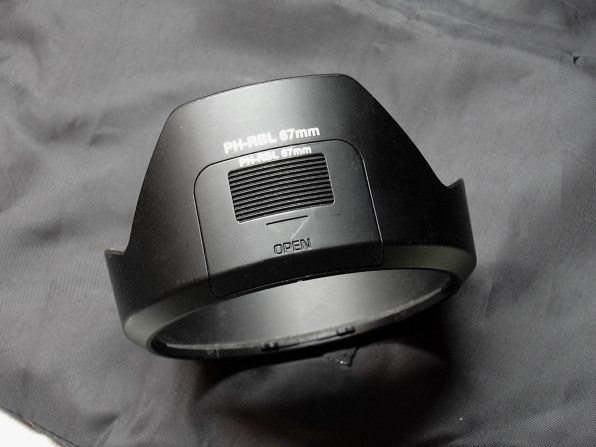 ペンタックス HD PENTAX-DA 18-50mmF4-5.6 DC WR RE投稿画像
