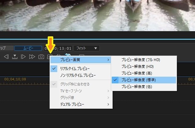 PowerDirector 14 Ultra 動画編集　プロフィールムービー 動画で解説】動画編集ソフト PowerDirector 14の使い方 - YouTube