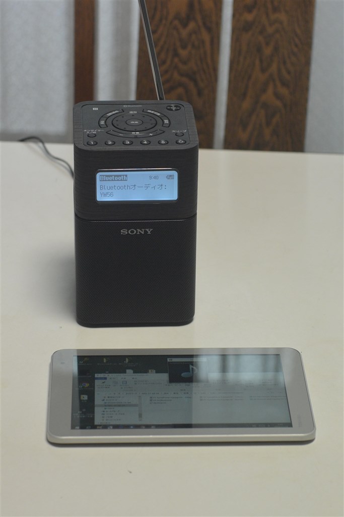 欲しいかも、でも、もうちょっと早く製品化して欲しかったよ