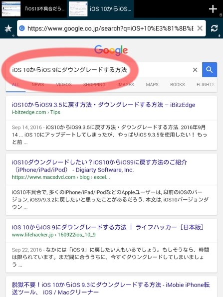 Apple - 新品未使用 iphone6plus 16gb シルバー docomo ② ☺︎さん専用 iPhone6 シルバー 本体 docomo 箱付き - メルカリ