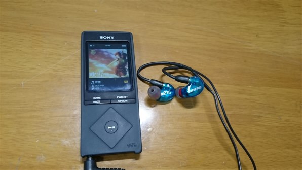 SONY NW-A25ウォークマン ポータブルメディアプレーヤー SONY NW-A25