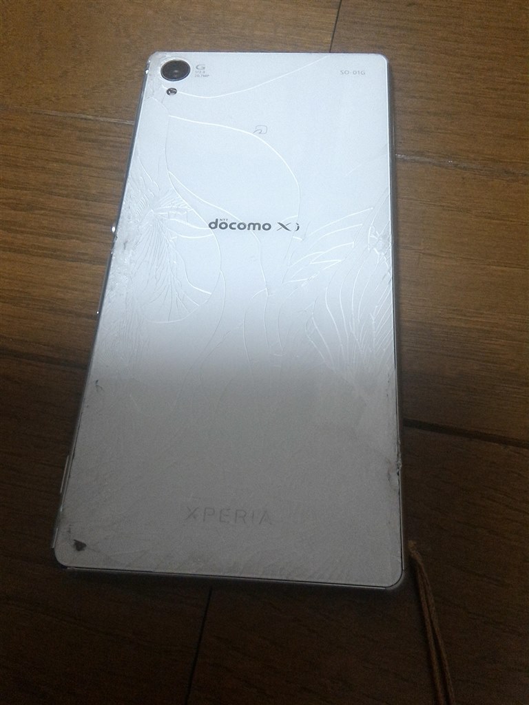 バリバリに割れた ソニーモバイルコミュニケーションズ Xperia Z3 So 01g Docomo のクチコミ掲示板 価格 Com