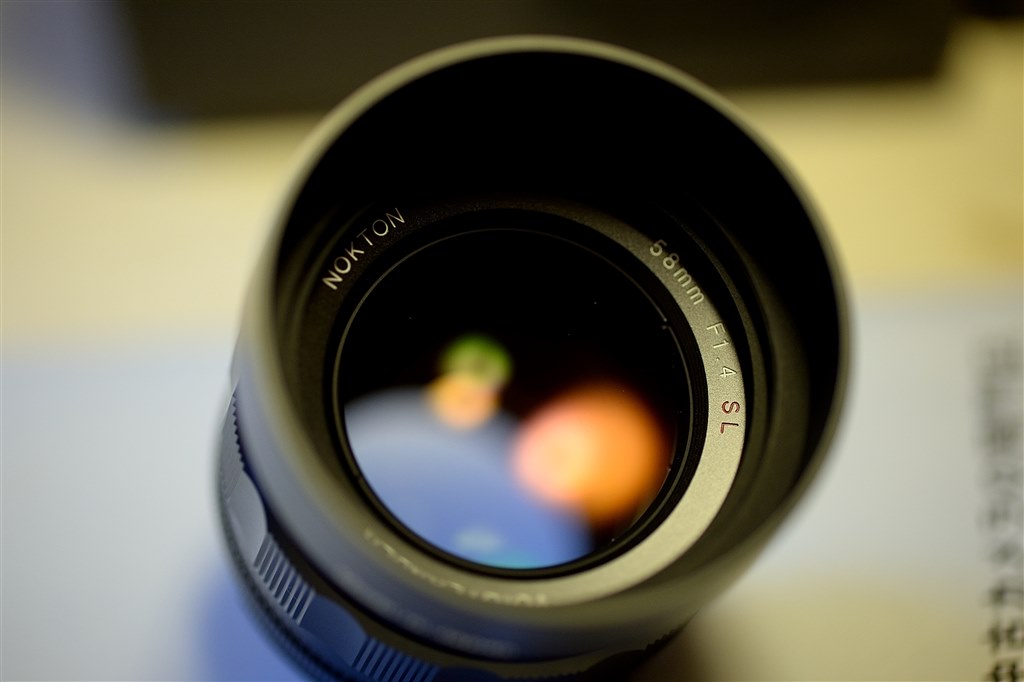 発売日が発表されました』 コシナ フォクトレンダー NOKTON 58mm F1.4