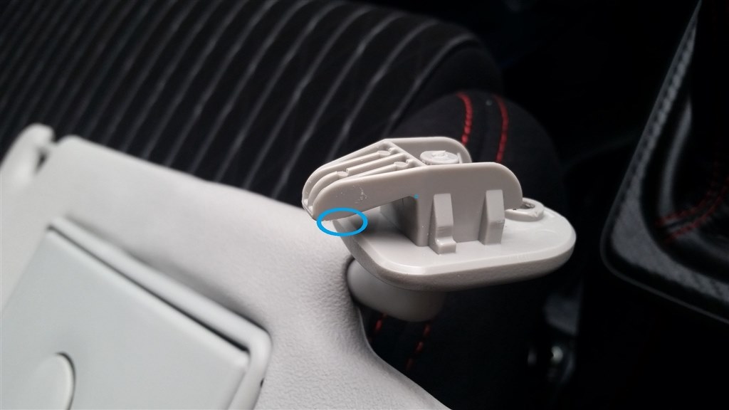 運転席側のサンバイザー付け根の付近から異音がします。』 スズキ アルトワークス 2015年モデル のクチコミ掲示板 - 価格.com