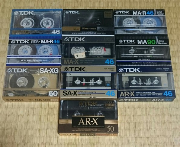 マクセル、UD復刻版デザインのカセットテープ発売』 クチコミ掲示板