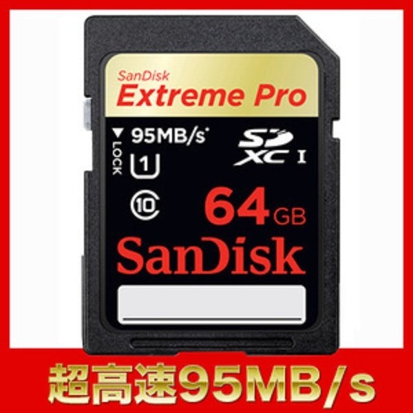 オススメのメモリーカードは？』 CANON EOS 80D EF-S18-135 IS