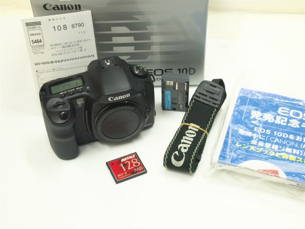 ヤフオクで1000円、入札』 CANON EOS 10D DIGITAL ボディ のクチコミ掲示板 - 価格.com